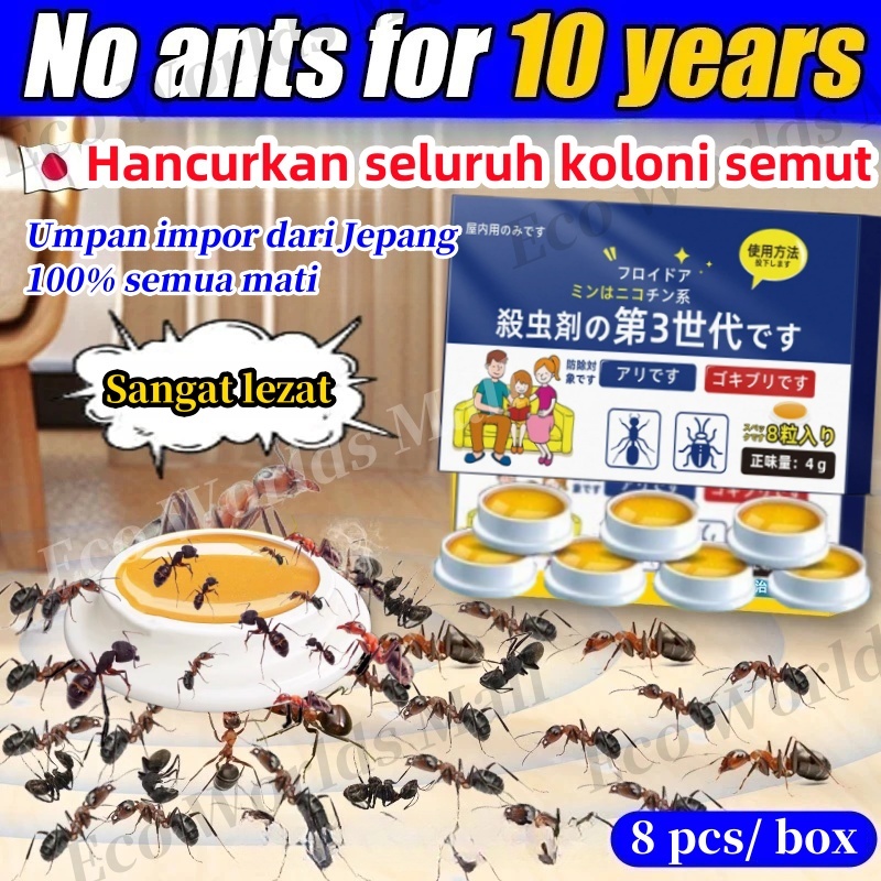Obat semut ampuh 8 pcs/box ras pembasmi semut dan serangga racun semut merah obat pengusir semut pal