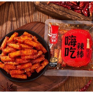 

Classica2106 [Halal]Cemilan Snack Halal Rasa Pedas 40G