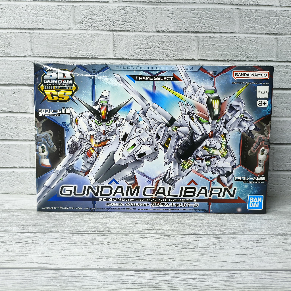 SD Gundam Cross Silhouette Calibarn