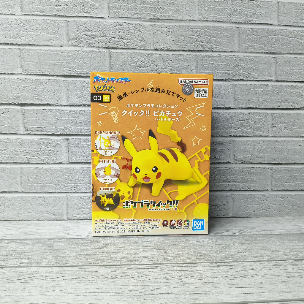 POKEPLA 03 PIKACHU BATTLE POSE
