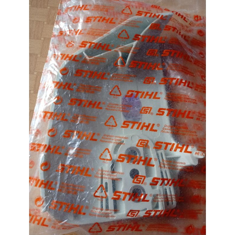 kap bar stihl ms250/tutup bar chainsaw stihl ms250/kap bar senso stihl