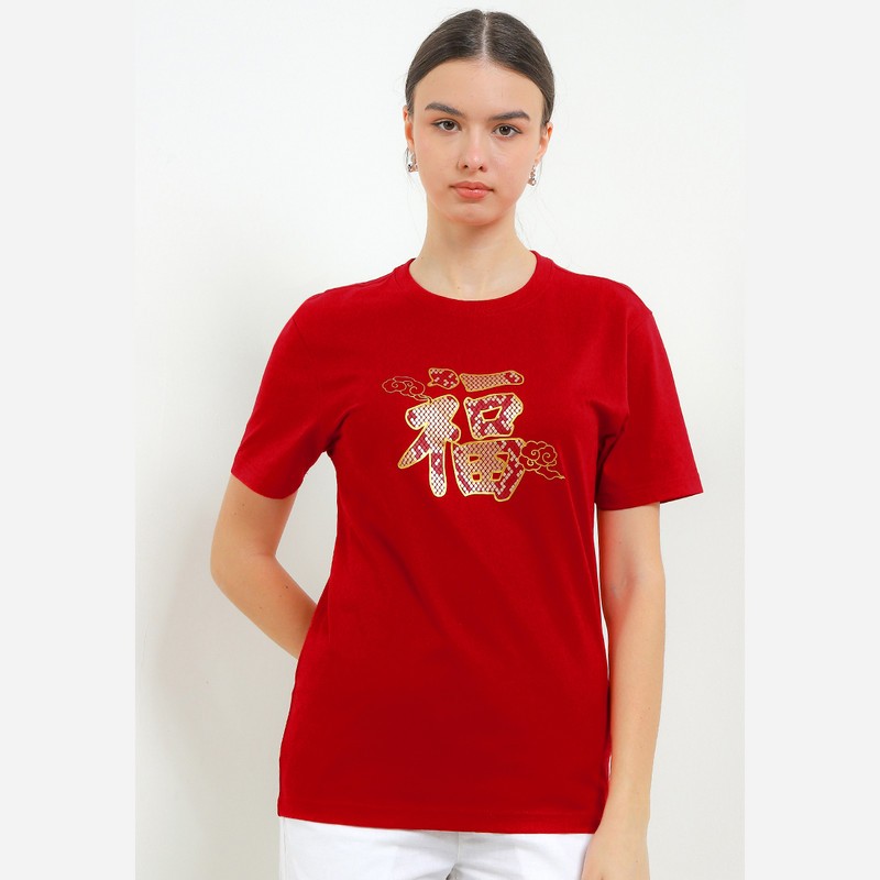Giordano CNY Tee Pria