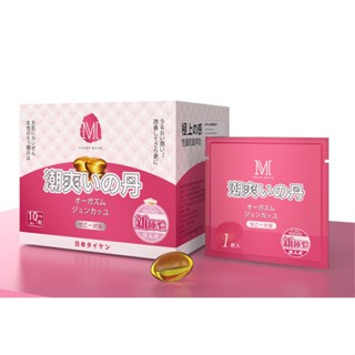 rapet miss v kembali perawan miss v rapet kembali perawan perapat miss v agar kembali perawan 7kapsu