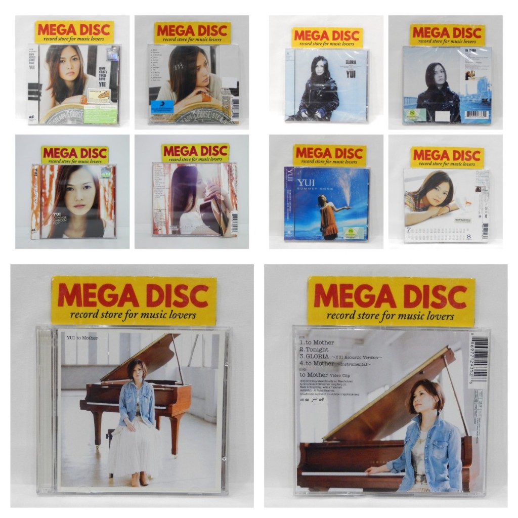 CD Yui - Gloria CD+DVD Album Audio Lagu Musik