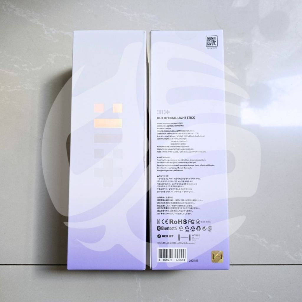 [READY] ILLIT Official Lightstick Full Set Sealed Weverse Shop