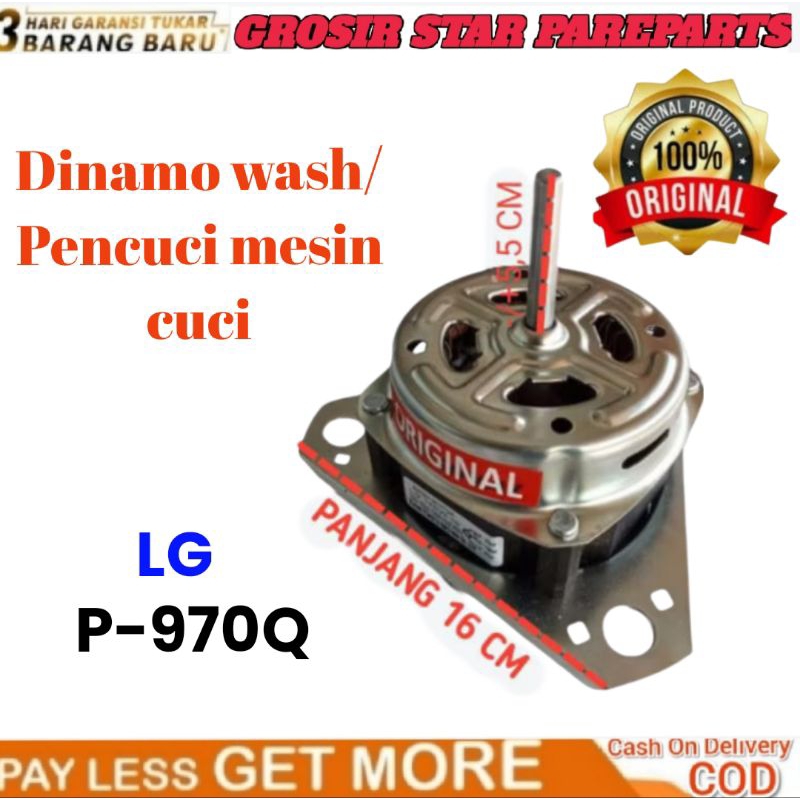 Dinamo pencuci mesin cuci LG P-970 Q original