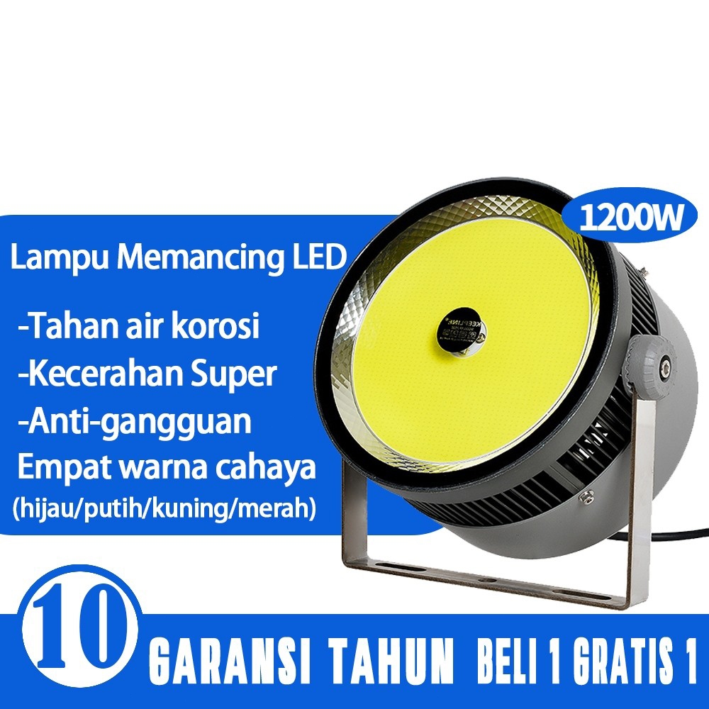 1200w lampu sorot led nelayan lampu tembak led outdoor 1200 watt  lampu tembak kapal led tembak cumi