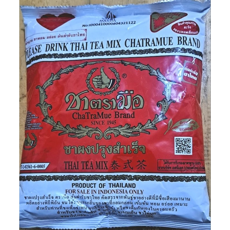 

THAI TEA ORIGINAL CHATRAMUE 400Gr