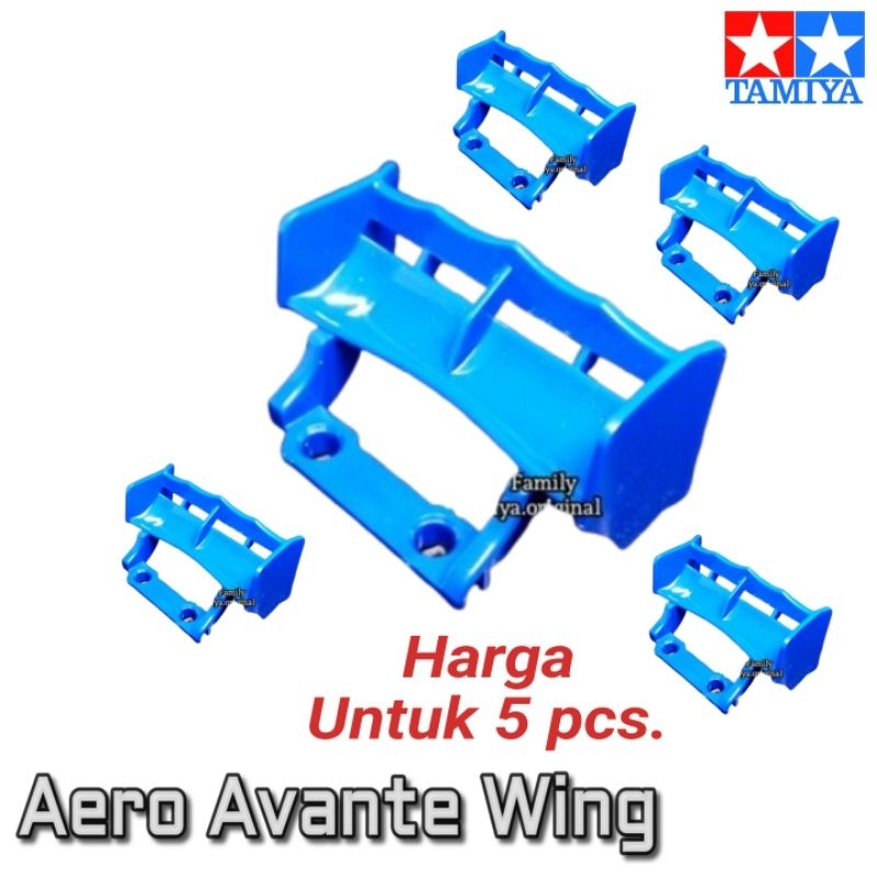 5pcs Original Tamiya Sayap Aero Avante Tamiya Aero Avante