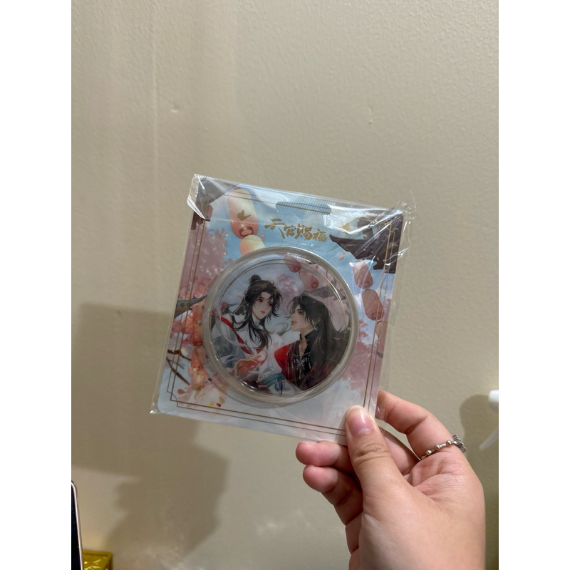 Heaven Official's Blessing Xie Lian Hua Cheng Pin Original Bilibili