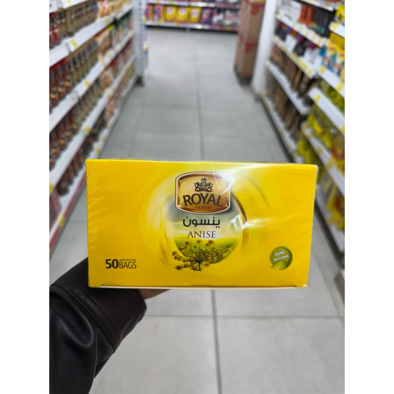 

Teh Royal Herbs Anise 50 dari mesir