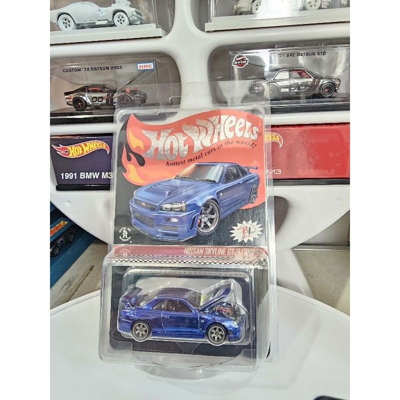 Hot Wheels RLC Nissan Skyline R34 Blue/Biru Holo #205