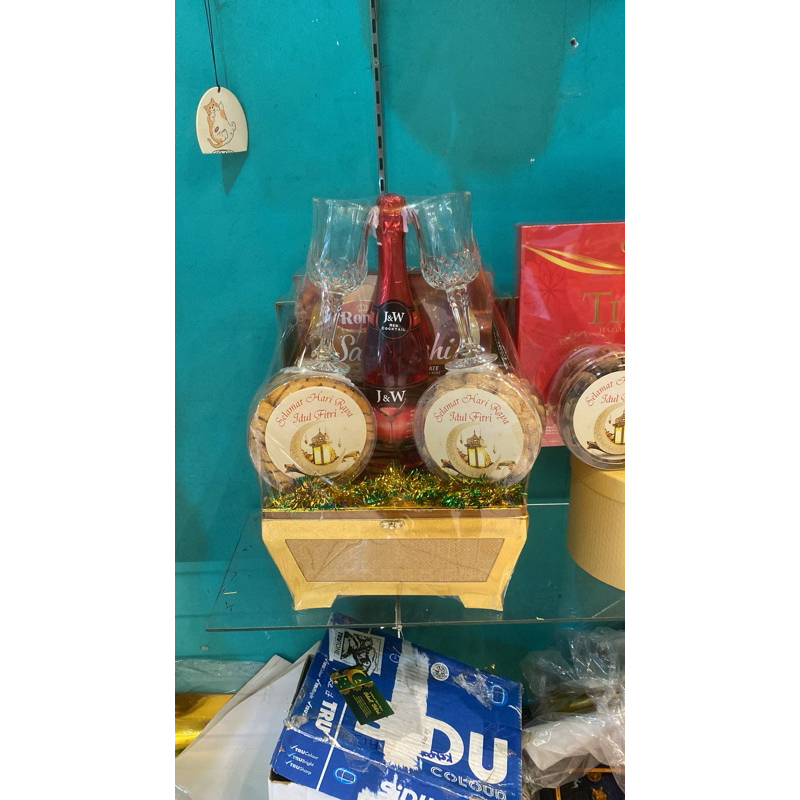 

Parcellebaranidulfitri2025|Parcellebaran2025