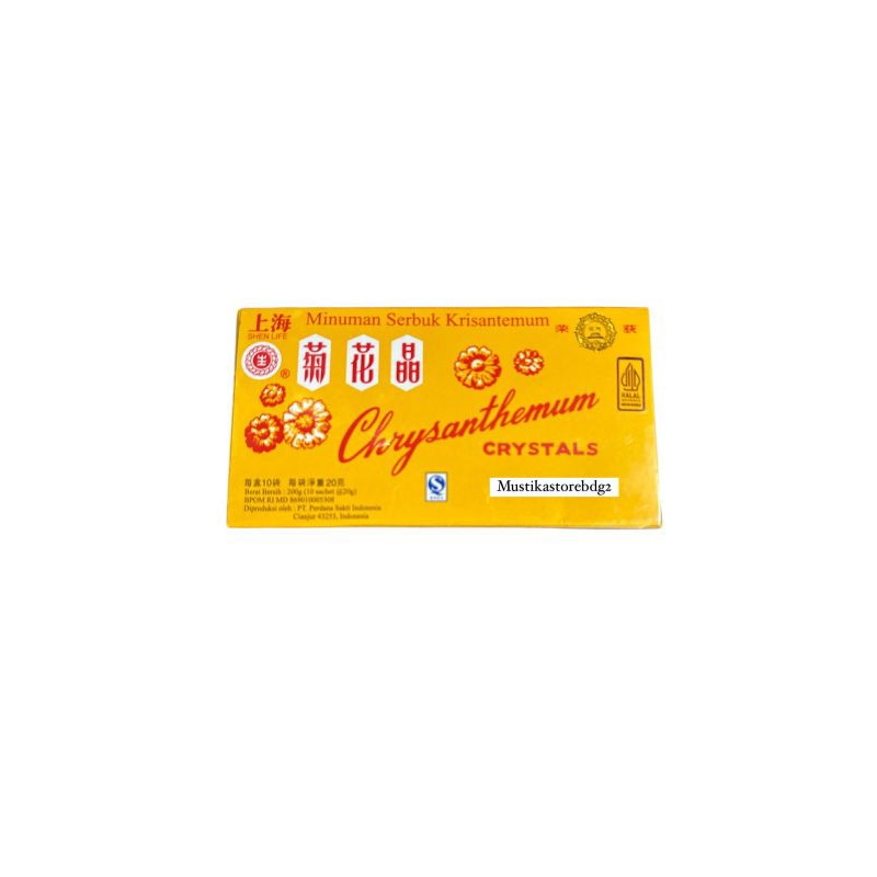 

Chrysanthemum Obat Panas Dalam Isi 10