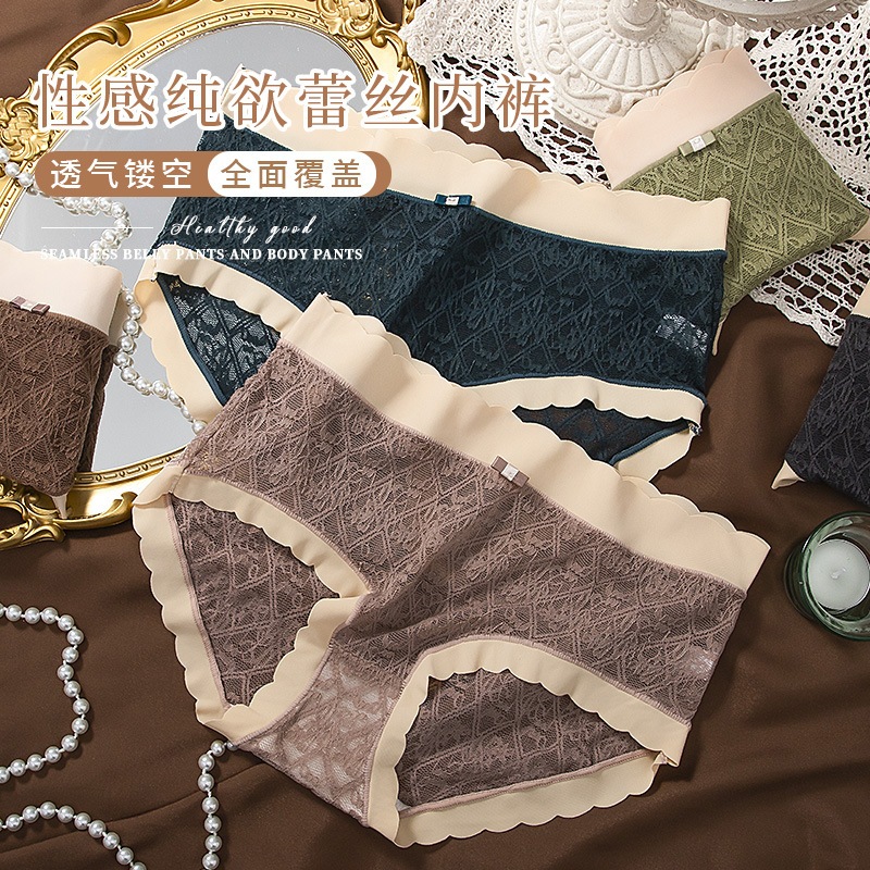 Celana dalam wanita Motive Renda CD Polos warna impor ringan, sedikit transparen dan seksi