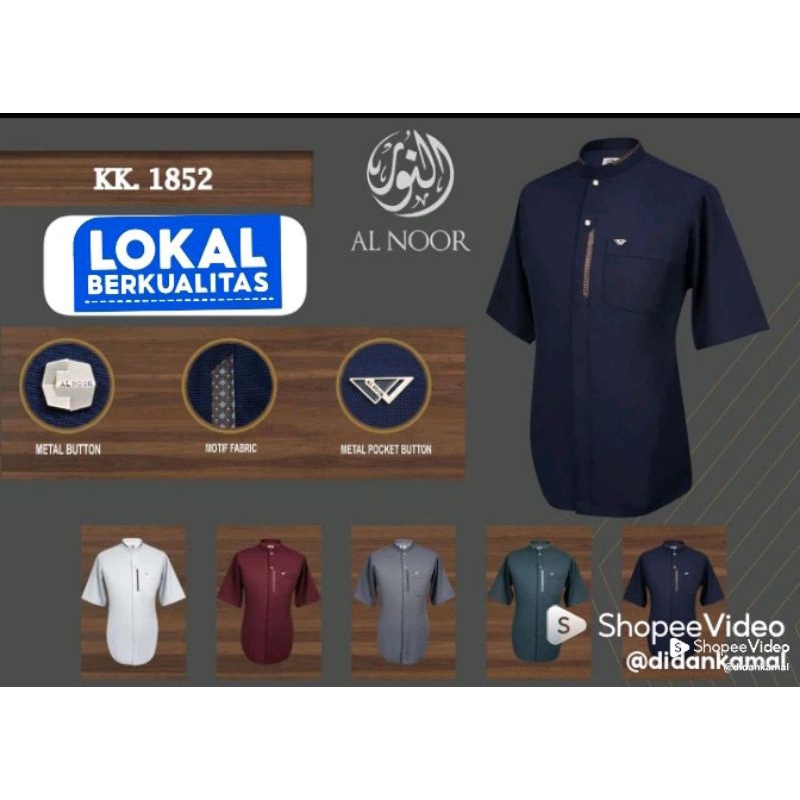KOKO AL-NOOR PREMIUM QUALITY PENDEK