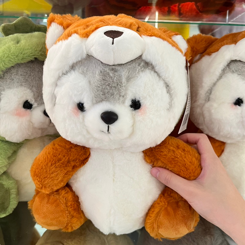 KKV Oh Some Boneka Rubah Lucu / Fox Plush Toys