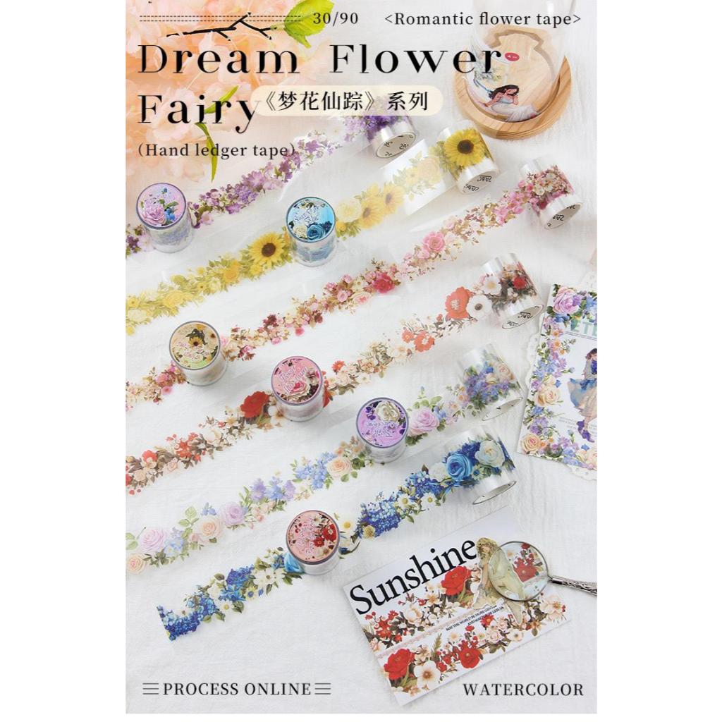 

(2B1) Washi Tape 50mmx2m Seri Penyihir Bunga Impian Sticker Aesthetic Dekorasi Journal Vintage Retro Scrapbook Jurnal Stiker Selotip