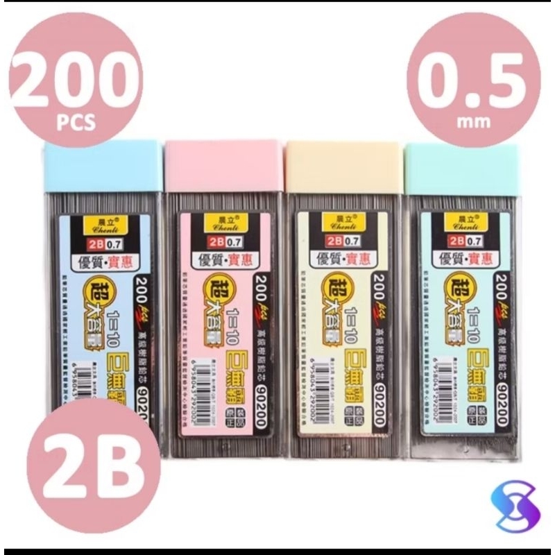 

pensil mekanik 0,5mm 2B Pencil lead