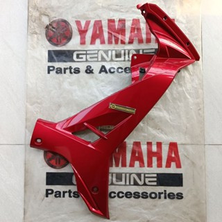 Cover Body Bodi depan 4D7 Sayap Samping Kanan dalam Merah marun Vega R New 2007 - 2008 Ori Ygp
