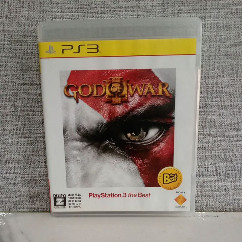 BD CD KASET ORIGINAL PS3 God OF WAR 3 III Jpn Bahasa Jepang Lengkap manual book