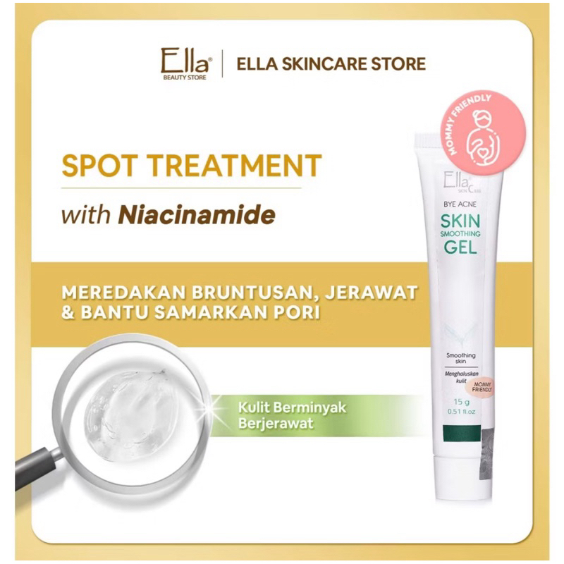 Skin smoothing gel ella skin care