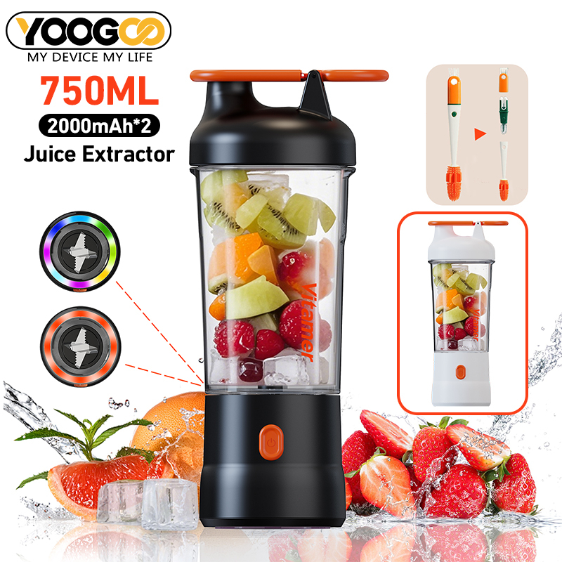 YOOGOO 750ml Vitamer juicer Vitamer Portable Wireless Juicing Cup Juicer Blender Portable