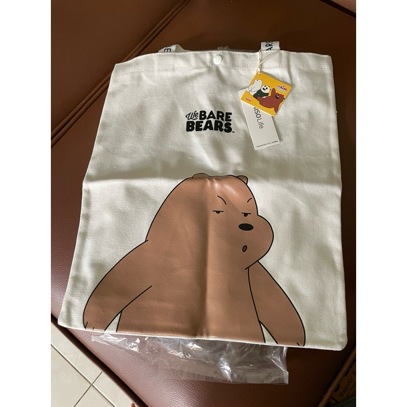 NEW Miniso Shopping Bag