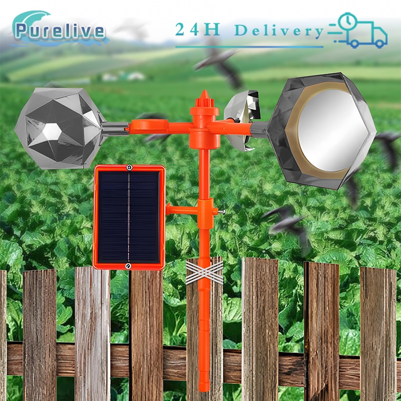 Pengusir Burung Tenaga Surya Alat Pengusir Burung Di Sawah Suara Pertanian Pengusir Burung