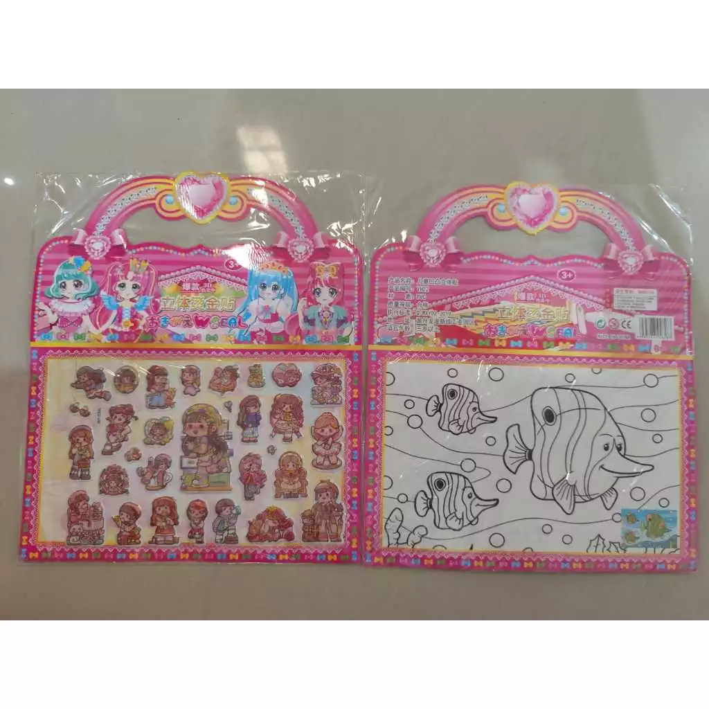 

stiker murah anak-anak stiker timbul 3D kertas bisa diwarnai