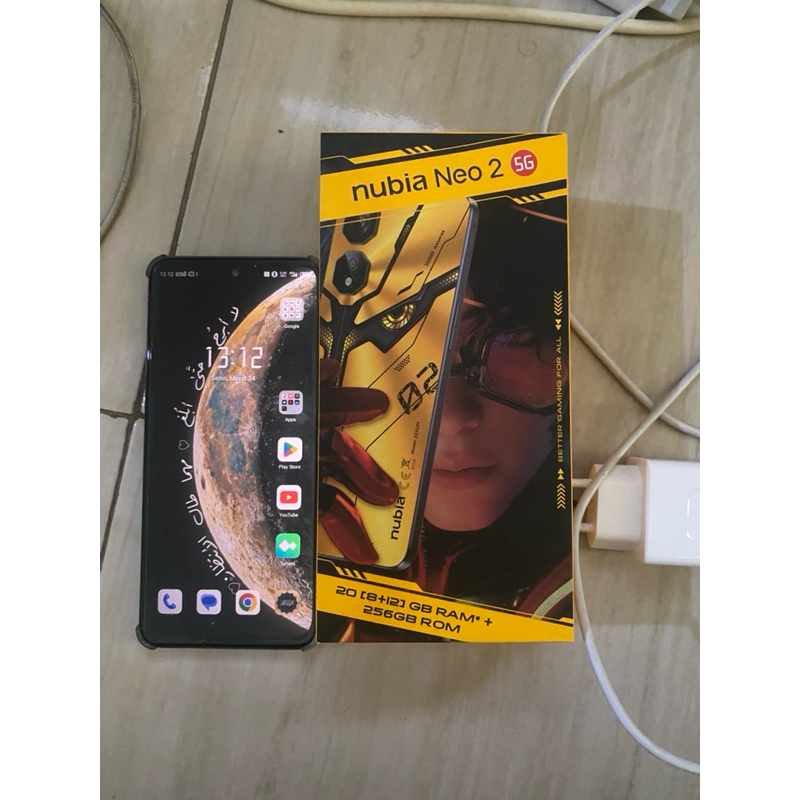 Nubia Neo 2 5G
