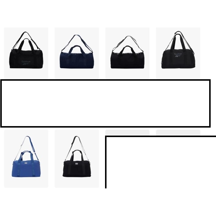 Reebok Gym/Duffle Bag [Various Design]