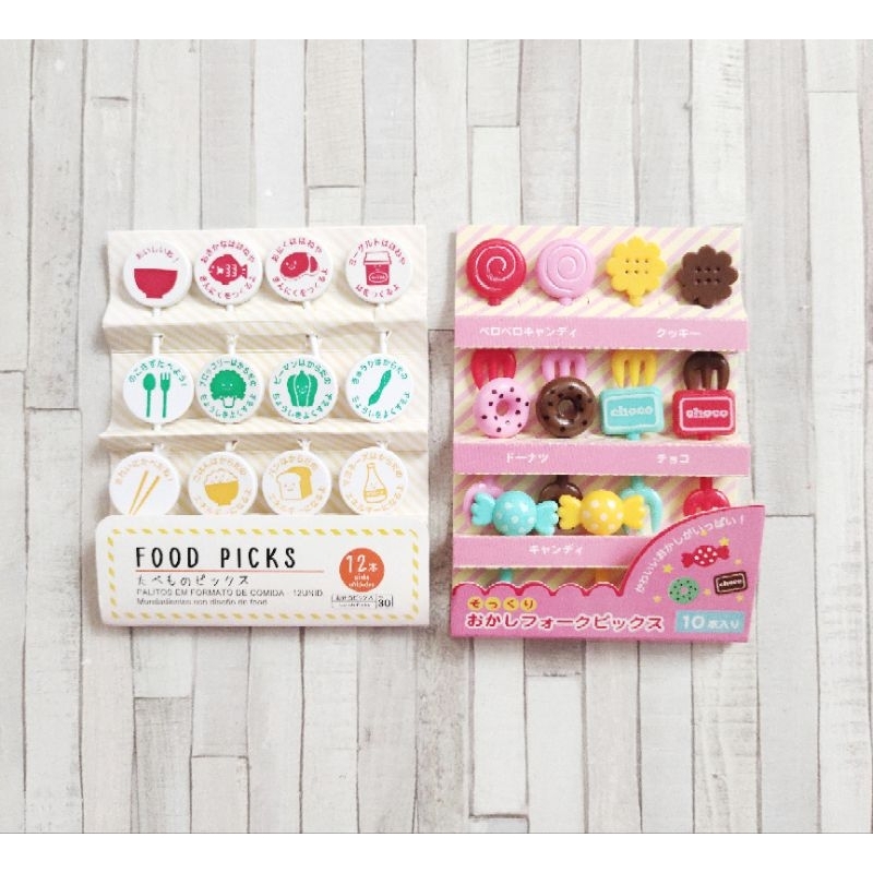 Picks Food Japan Donat Lolipop Permen Coklat Tusben Raree