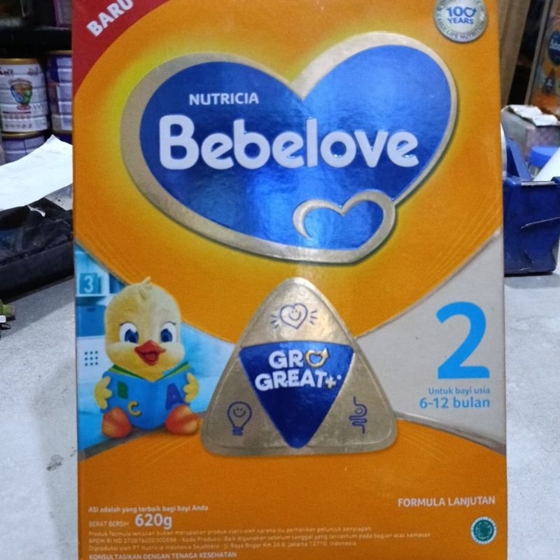

bebelove 2 620g