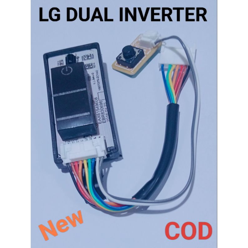 LG DUAL INVERTER T06EV4 - T10EV4 SMART