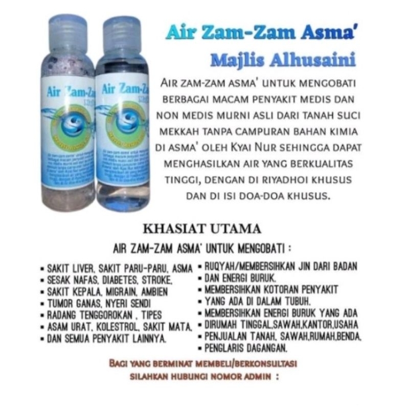 

AIR ZAMZAM ASMA' ALHUSAINI 100ml
