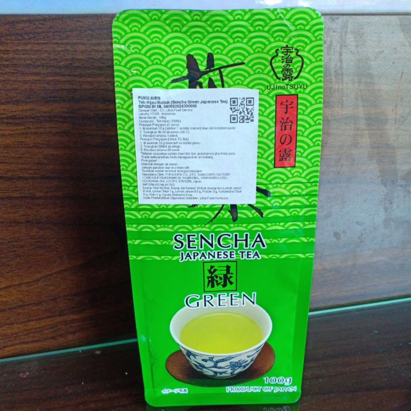 

Ujinotsuyu sencha green japanese tea 100gr