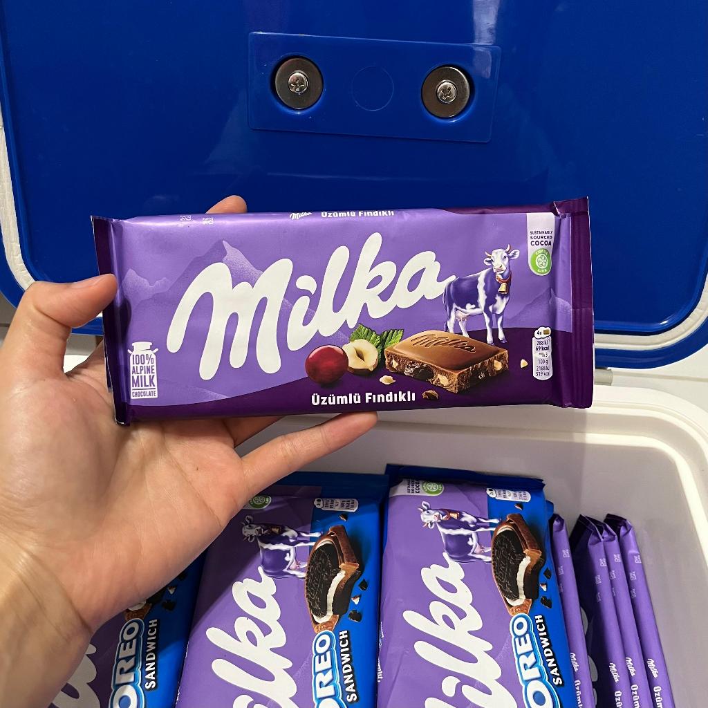 

Ay00! MILKA Turki 100gr Chocolate Bar