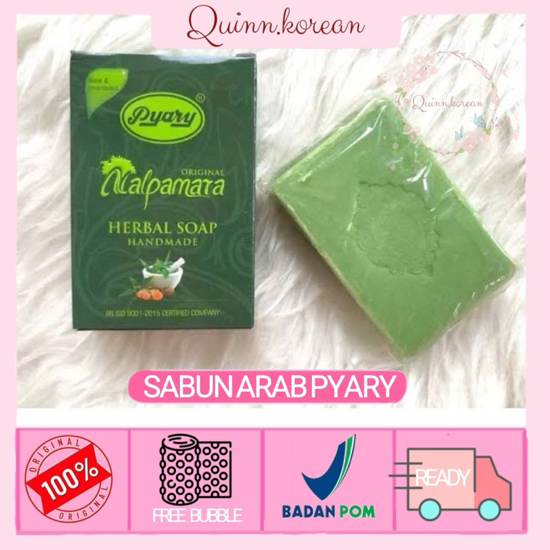 Sabun nalpamara | pyary Nalpamara sabun arab