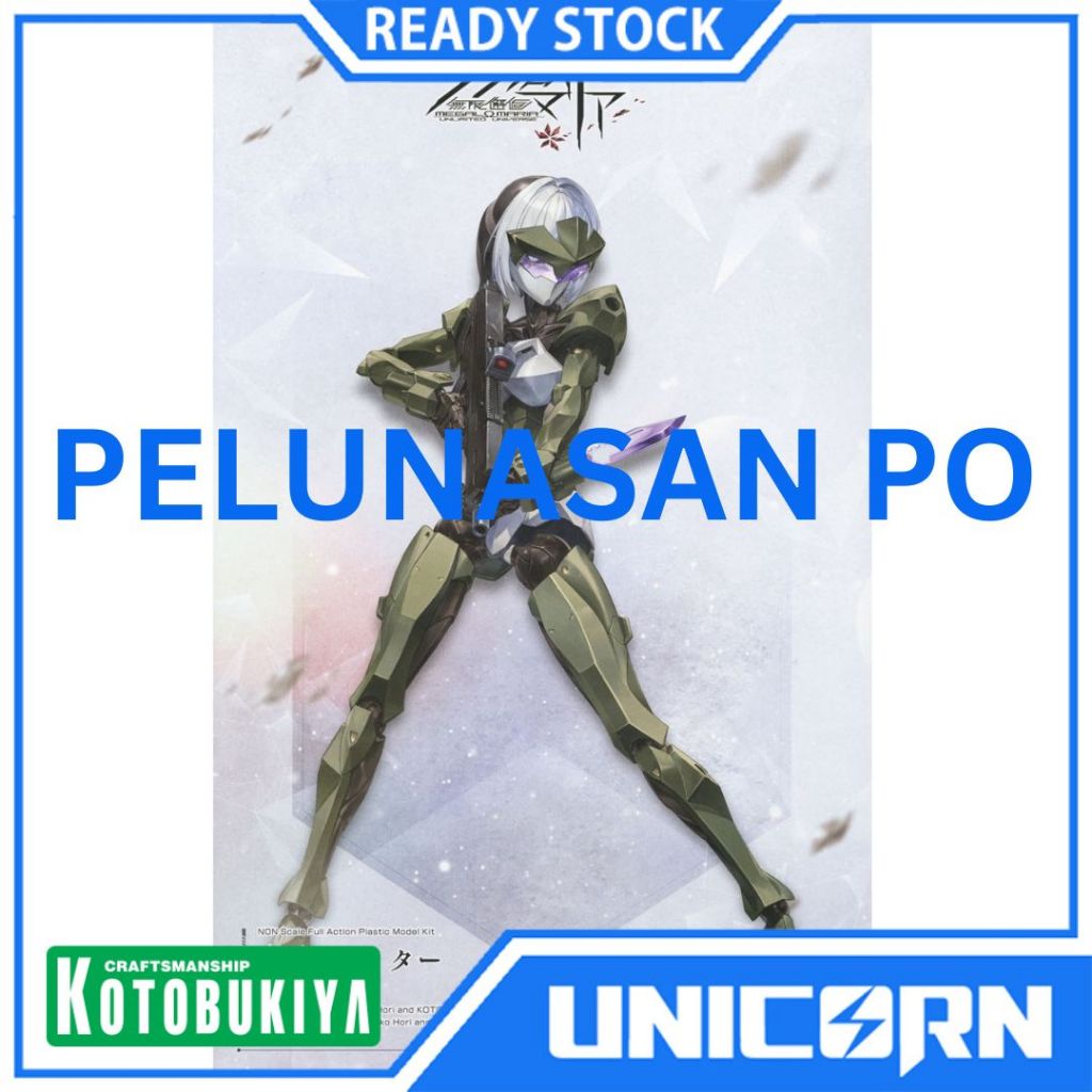 Megalo Maria Penetrator Model kit Kotobukiya Megalomaria