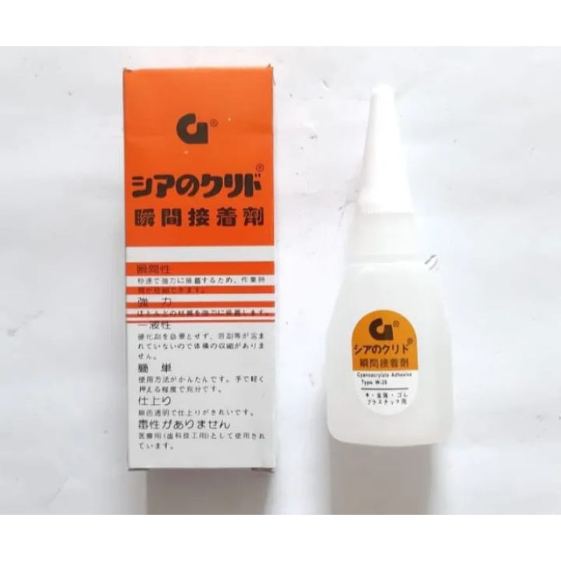 

G Lem Tetes Super Korea/Lem Setan