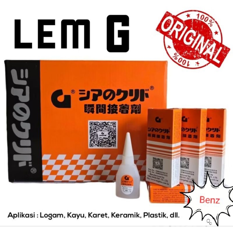 

LEM G korea 100% original / lem setan serbaguna Power Glue
