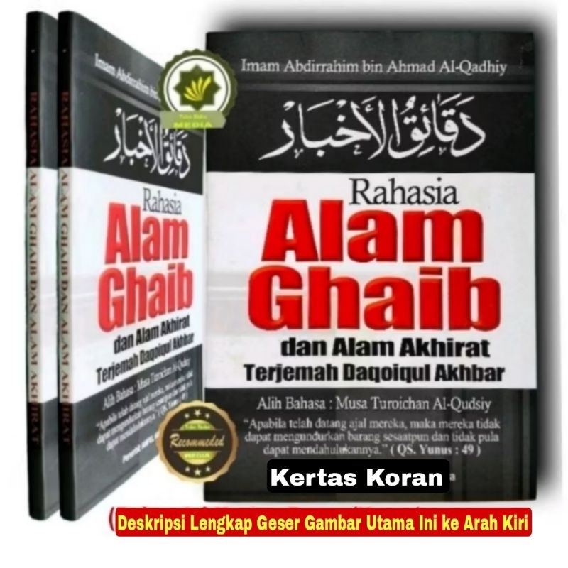 Buku RAHASIA ALAM GHAIB dan ALAM AKHIRAT Hari Kiamat Rahasia Ilmu Ghaib Rahasia Alam Ghoib dan Ilmu 
