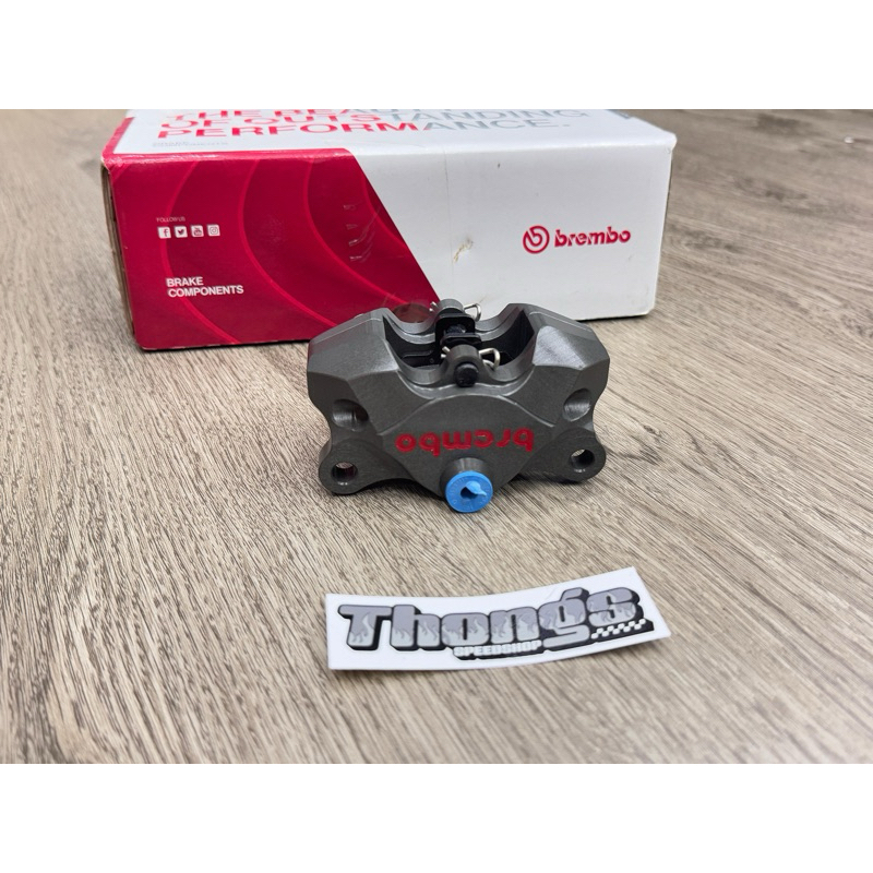 Kaliper Brembo 2P Billet Original