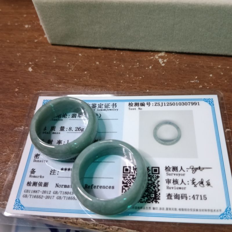 Cincin Giok Burma Asli (bersertifikat) size besar (20-21 HK)