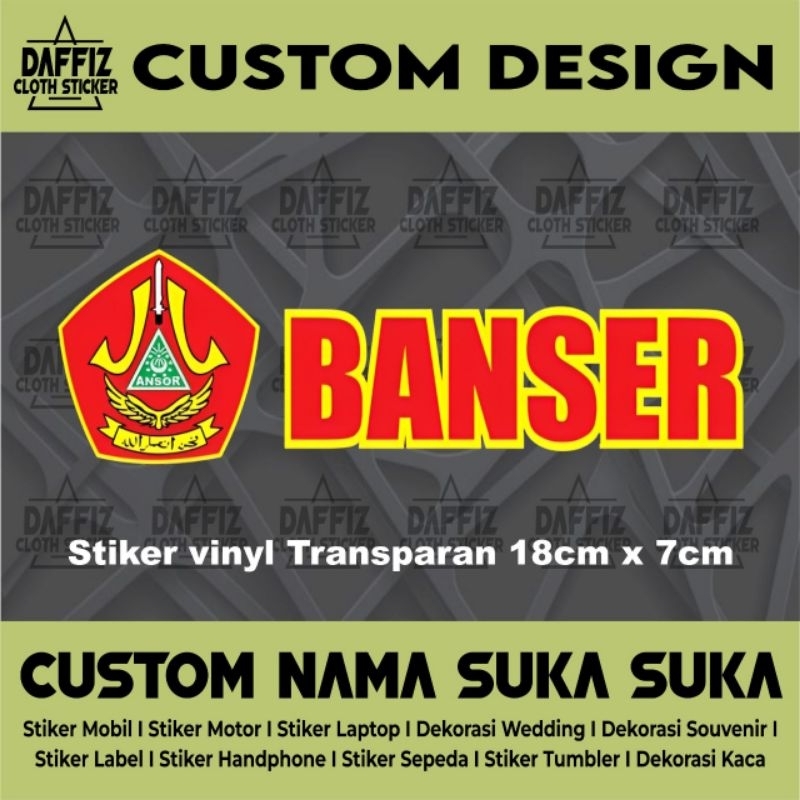 

STIKER VINYL DIGITAL TRANSPARAN BANSER