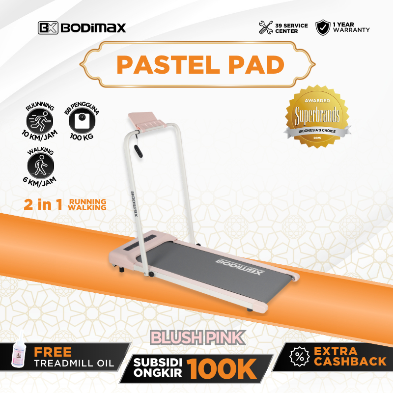 RUNNING PAD PASTEL / TREADMILL/ RUNNING PAD/ GYM / ALAT OLAHRAGA - BLUSH PINK