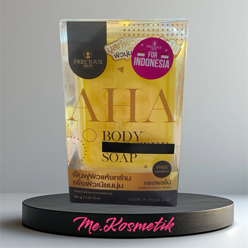 Precious Skin Thailand AHA Body Booster Whitening Soap / Sabun AHA / Sabun Pemutih Badan AHA 80g