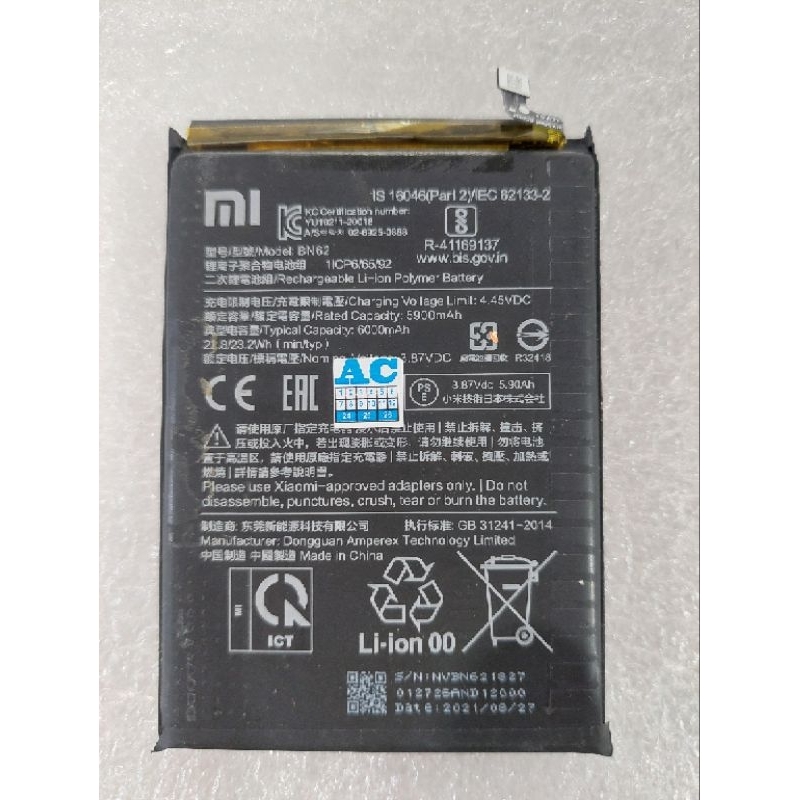 Baterai BN62 / Xiaomi Poco M3