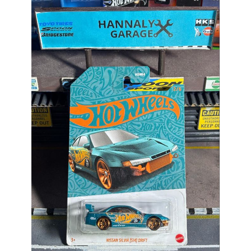 Hotwheels Nissan Silvia (S14) Drift